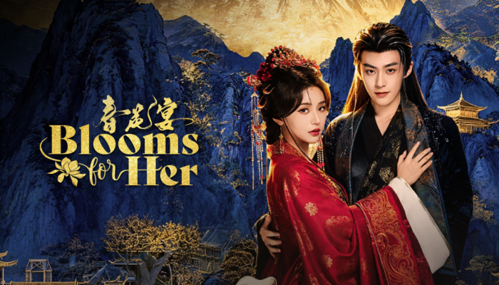 Blooms for Her (2026)