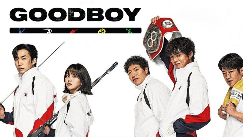Good Boy (2025)