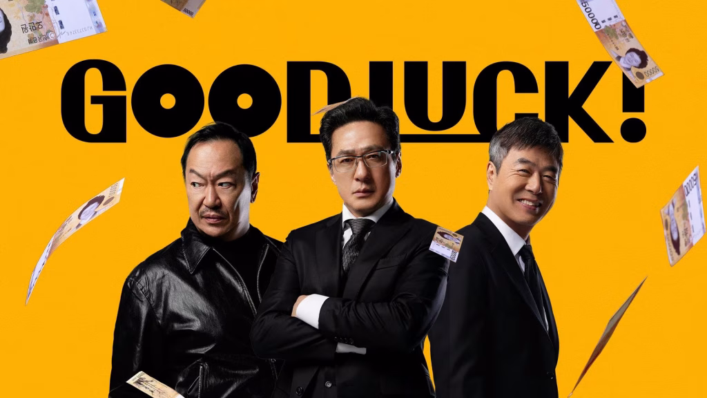 Good Luck!