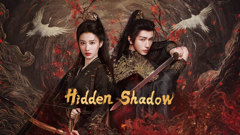 Hidden Shadow