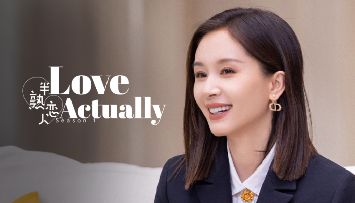 Love Actually Season 1