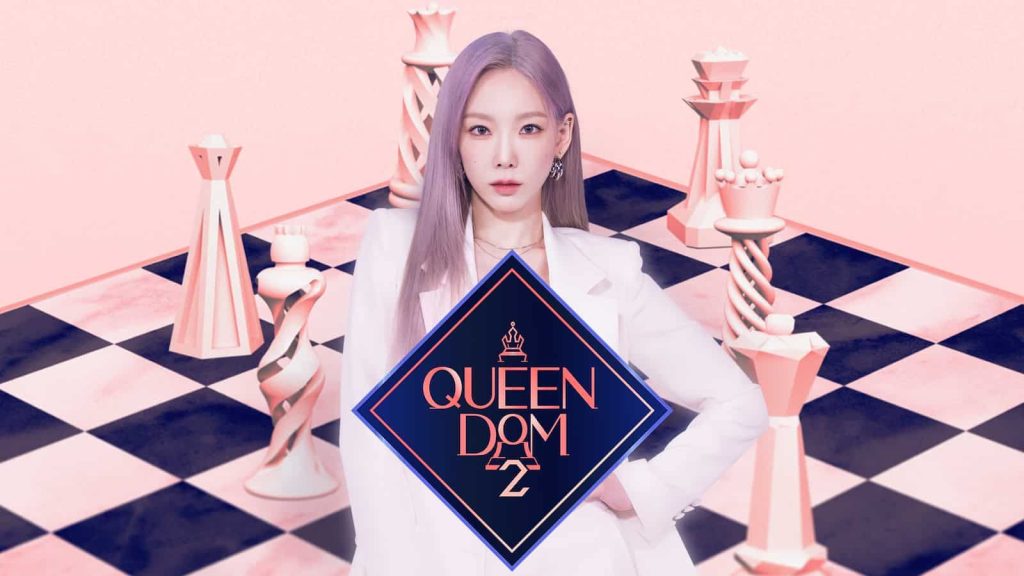 Queendom 2