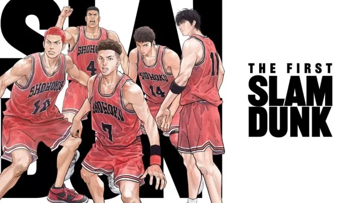 The First Slam Dunk