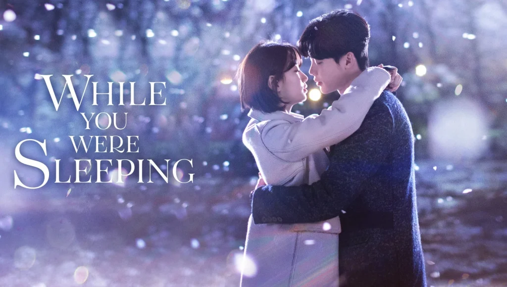 While You Were Sleeping