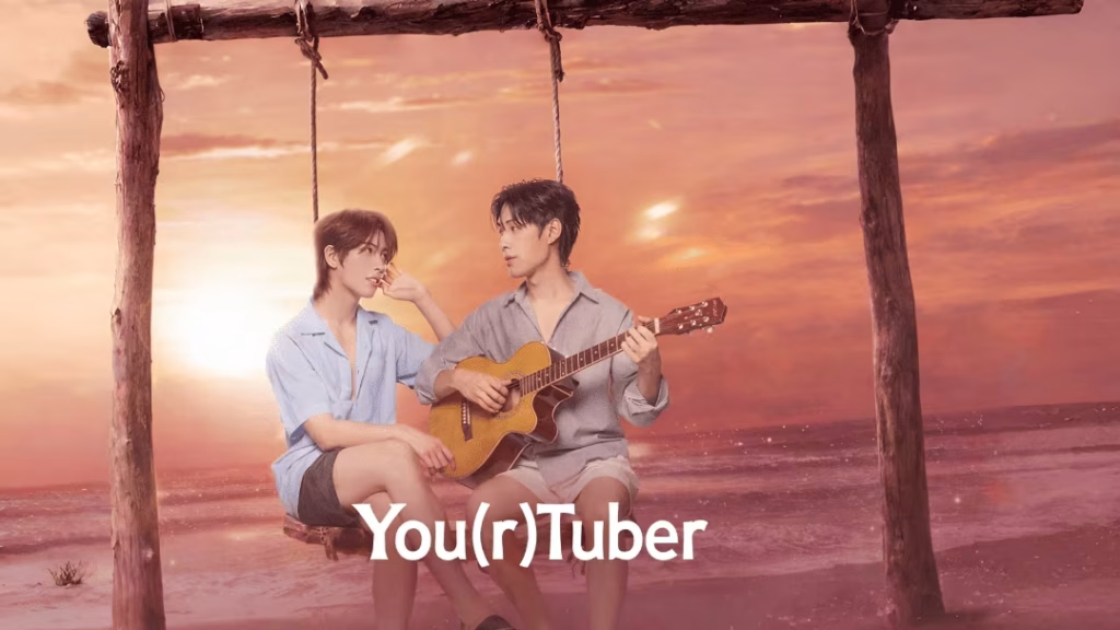 You(r)Tuber